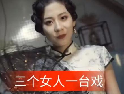 谁还没个逆风翻盘的时候~#旗袍 @曼曼说 @莫然 @第一秘书 @恋与宇越(冲1.5亿粉丝)#抖音小助手 @抖音小助手 @抖音 @抖音能量站 #我要上热门 @DOU+上热门