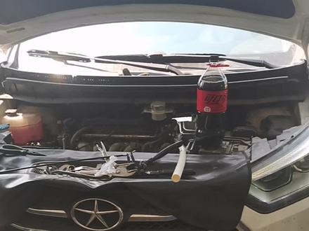 江淮S3发动机高温,散热风扇一直转,暖风水箱堵塞,一瓶可口可乐搞定