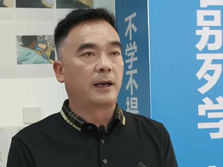 随着警校热度不断飙升,分数也随之涨高,河南学生需要多努力,多少分数 打败多少竞争对手 #高考 #志愿填报 #生涯规划 #高考倒计时