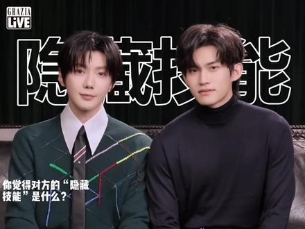 云旗说普普会喷火,火是怎么来的,你倒是只字不提啊#云熠