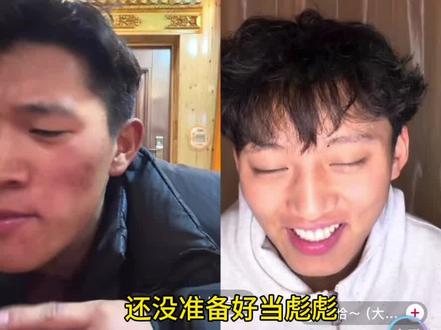 真的笑死,土豆和大大怪连麦对话堪比打仗
土豆的普通话可以算作加密🤙🏿🤙🏿🤙🤙🤙🤙🏿