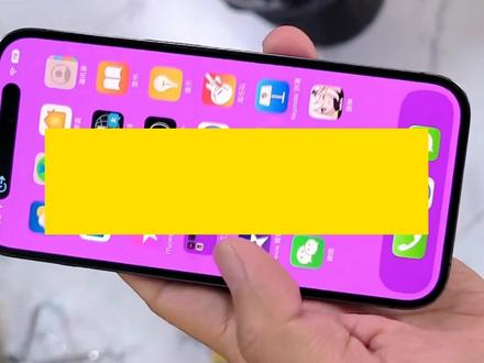 离大谱?蹦迪岛?iphone14pro灵动岛现重大bug