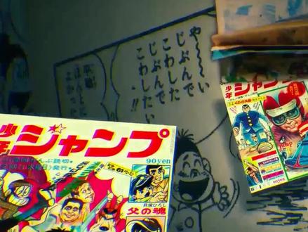 知音漫客作品大盘点,你还记得这些漫画吗?它们可都是童年啊! #国漫 #知音漫客 #漫画 #偷星九月天