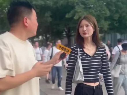你能做到一生只爱一个人吗? #国民神机
