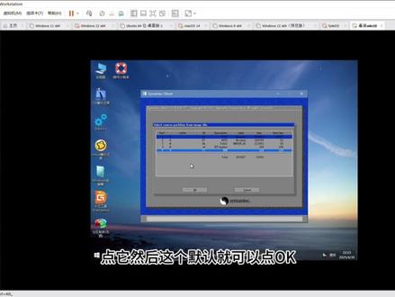『系统开箱』第三期:希沃win10 #系统开箱 #希沃win10
系统镜像:『123云盘』ISO镜像https://www.123pan.com/s/nxqGTd-oWIzH?提取码:yqbc
『百度网盘』
希沃客服的GHO镜像
链接:https://pan.baidu.com/s/1_03bKZYSD7PCYp9bp8YiLw 提取码:2505 WIN7的
链接:https://pan.baidu.com/s/1j_On1YBpHKq0HbCzsJ8UaQ 提取码:2505 WIN10的
一起编程制作
一起编程旗下:『抖音、视频号』@小程爱编程、@编程小刺客
一起编程微信公众号:一起编程