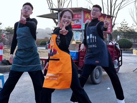 玉芬搁这吃凉皮呢#玉芬 #玉芬啊玉芬彪哥断不了情根