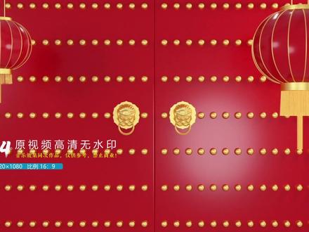 S641《大花轿》 火风春节晚会演出歌曲伴奏红色喜庆LED背景视频#大花轿 #歌曲伴奏