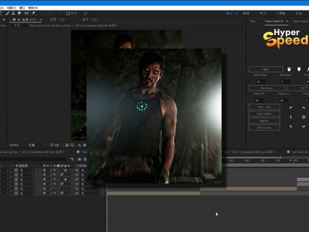 ae转场教程 #ae学习 #ae #剪辑教程 #新手剪辑视频教程 #影视剪辑