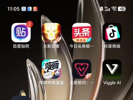 #盖世游戏 #PC模拟器