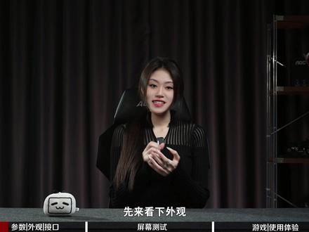 CFPL官方指定用机,爱攻AGON迅猛龙AG256FK开箱 420hz高刷,硬核OD调校,搭载华星HFS Shoot技术#agon #420hz #CFPL #穿越火线 #AG256FK