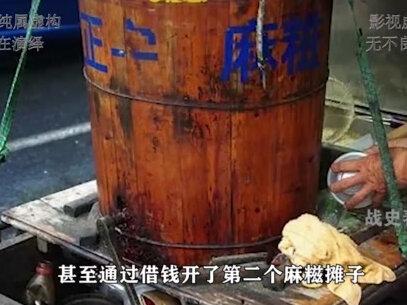 福建厦门·起火的公交车 #真实案件 #大案纪实