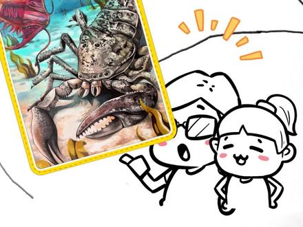 【绘本系列】女儿画鲶鱼,爸爸反手改成史前“雷人装甲车”!雷蝎:我长得雷人吗? #画画 #父女日常 #布龙度蝎子 #史前巨兽 #古生物