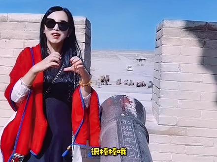 这是万里长城开始的地方,被誉为“天下第一雄关”,还是新龙门客栈的取景地哦#旅行推荐官 #旅行攻略 @抖音旅行