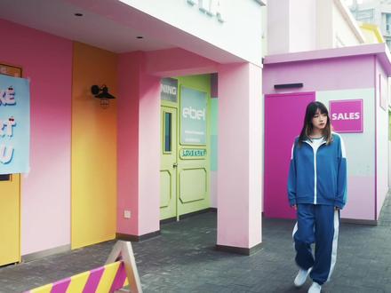 CUTE RAP(Official Music Video) #SMTM12 #成都说唱 #抽象 #MV #音乐种草计划