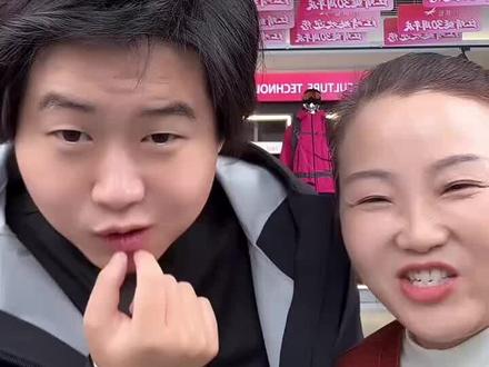 年轻就要尝试各种发型😁还想整个沙马特😂#孙卓