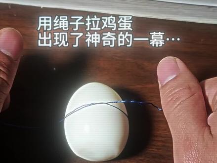 封面已改 奖励好友#抽象#魔性律动舞#刀酱泼天的富贵