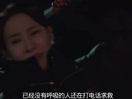 《第一个男人》谢天谢地,蔷薇爸没死,手术顺利,今晚是关键期……#韩剧#好剧推荐#咸恩静