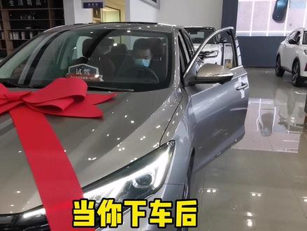 10秒教你一键关闭车窗和天窗,你学会了吗?#长安逸动plus #每天一个用车知识 #dou是好车