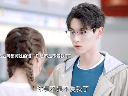 西白师兄虽然是个直男,但是在求生欲方面还是挺强的 #田栩宁 #帅哥