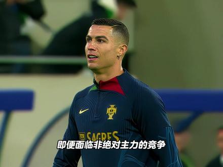 梅西与C罗用两种截然不同的答案,写满了对国家队最深沉的羁绊 #梅西 #C罗 #世界杯 #阿根廷队 #dou来足球季
