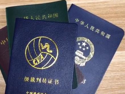 学校里考的裁判员证,地方上不承认!我们辛苦的考出来有什么用?#体育生#体育考研 @抖音小助手