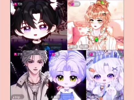 “一家四口就这个默契!”#ytripley #rc林 #rone #心安即铭安 #眉牧川情