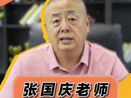 教育界最权威的父亲! #教育 #学习 #神人