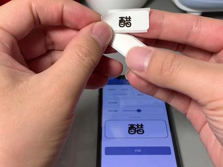 记性不好 家里东西又多的 或者经常来外人的 可以用#标签打印机 打好各种标记 很方便