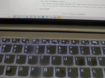 ChatGPTplus 会员订阅最新教程2分钟搞定! ChatGPTplus 会员怎么付款订阅充值教学【亲测有效】,野卡跑路平替 gpt订购plus 付费版和普通版本的差别 gpt充值 手机电脑 iOS 国内ChatGPT5 怎么付费ChatGPT5 怎么用怎么代充chatgpd 怎么下载chatgpt plus普通版和付费版的差别有多大?chatgpt 怎么使用什么是 chatGPT 神级对话chatgpt 怎么买付费版 怎么登录chatgpt 如何升级 plus 如何付费chatgpt 如何安装充值渠道对比,要多少钱#程序员 #研究生日常 #ai #生活 #编程