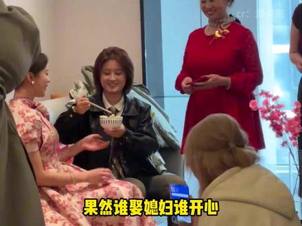 果然谁娶媳妇谁开心 #万万没想到 #名场面 #结婚 #接亲