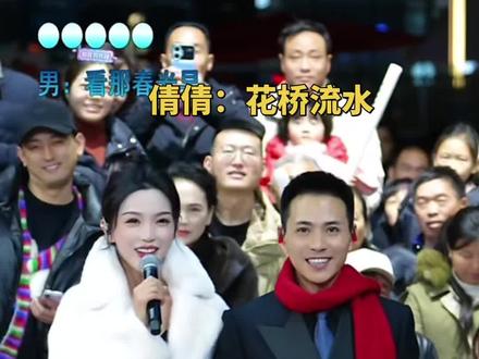 #索图大舞台现场 #马大雁团队 #真人真唱 来索图大舞台三个月,我大雁姐还私藏大美女倩倩呀