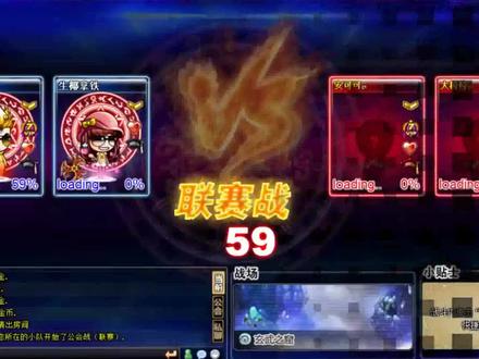 【经典服弹弹堂】极·爱心回力镖?拿来吧你!