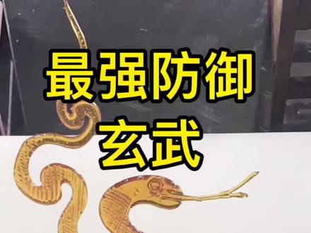 #糖画教程 如何才能做好立体的糖画?#传统文化 #是时候展现真正的技术了 #糖画 #创意