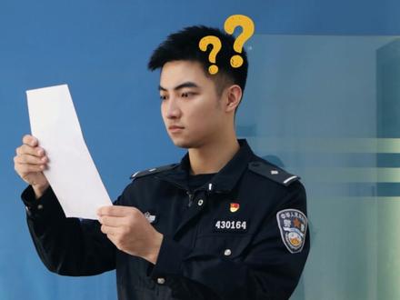 万万没想到! #五四青年节 #万万没想到系列