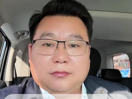 黄金真正低位不用抢,越急越容易被套 #黄金 #黄金行情 #黄金行情分析 #热点