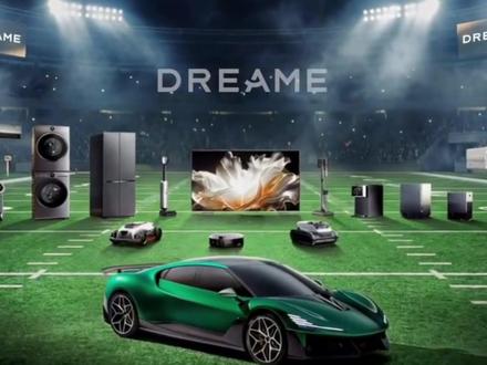 追觅星空计划,敢为永不止步!#江苏元素驰骋马年春晚