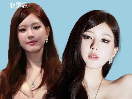 烟熏妆真的很考验颜值#赵露思 #生图 #翻车现场