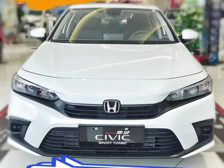 教您实现东风本田Honda CONNECT 3.0智导互联人车互动!#智导互联#东风本田#每天一个用车知识 #dou是好车 @DOU+小助手