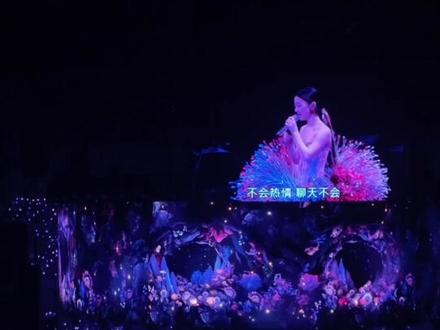 听说单依纯要在国乐无双上唱《向日葵朝着夜》? #单依纯 #纯妹妹演唱会 #向日葵朝着夜 #国乐无双 #金曲奖