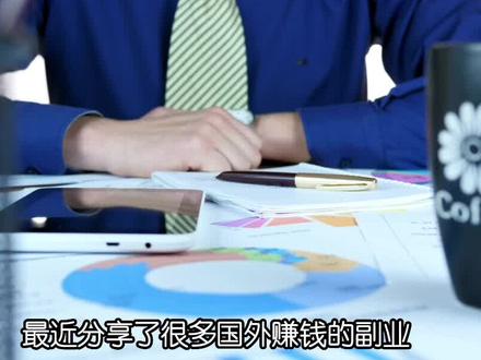 2023最新PayPal注册 绑卡 提现教程#Paypal#paypal注册 #paypal绑卡 #paypal提现