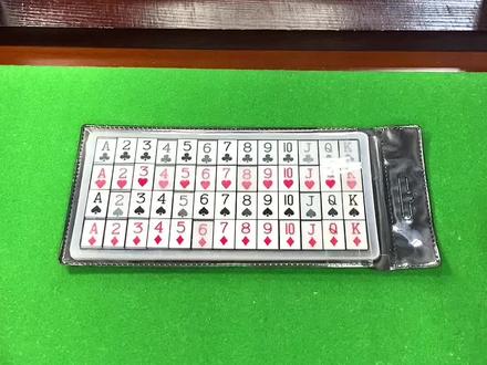 小魔术,大智慧#魔术道具 #亲子互动