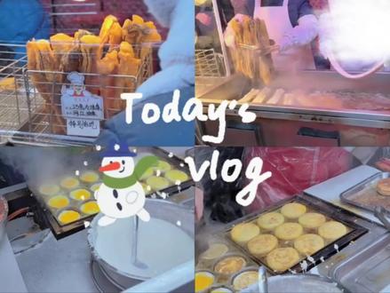 是谁这么宠好朋友们啊#vlog #张泽禹 #张泽禹第一主唱