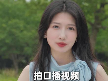 想要拍好口播视频?你得先学会“说话”!#镜头表现力 #口播 #短视频 #干货