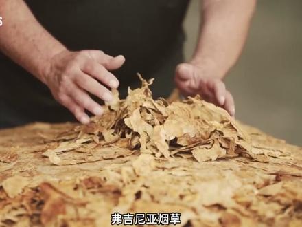 香烟是咋造出来的? 别以为香烟只是卷烟叶! 香烟生产的完整工艺流程曝光
#香烟 #烟草 #健康