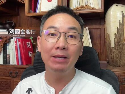 CPO真香 SK海力士太贪心了 sk海力士宣布开始研究cpo和hbm的结合
#cpo #hbm #sk海力士 #hbf