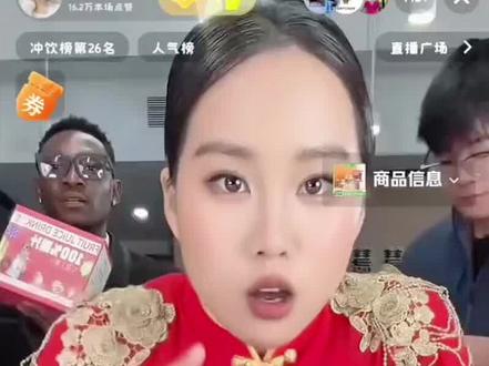 女强人苹果汁#慧慧饱饱 #女强人 #内容过于真实 @慧慧饱饱