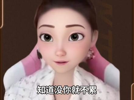 吃饭能看出一个人很多东西
#女性