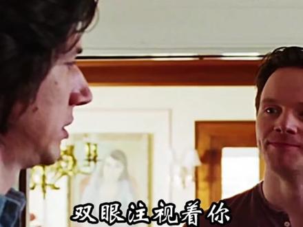 握手的方式暴露了你的性格#识人术 #心理学 #识人技巧