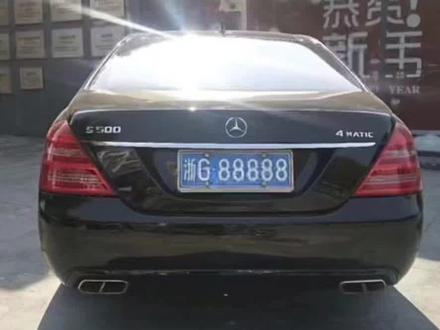 浙G88888谁在开呢#靓车牌