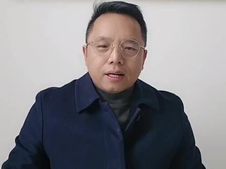 搬家三大讲究#乔迁#搬家